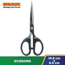 RIMEI Stainless-Steel Scissors S002