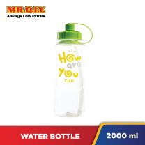CILLE Water Bottle with Straw (2L)