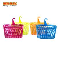 (MR.DIY) Basket 12062#