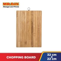(MR.DIY) Bamboo Cutting Board (32cm x 22cm)