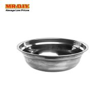 Stainless Steel Bowl 21cm