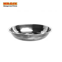 Round Metal Dish (15cm)