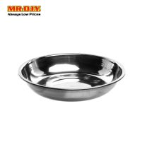 Stainless Steel Plate 17.5cm