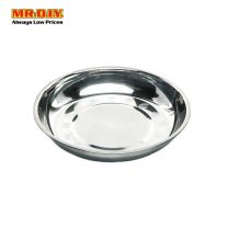 Stainless Steel Plate 24cm