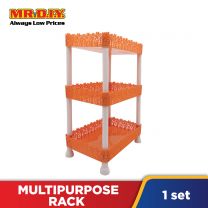 Multipurpose Rectangular Rack
