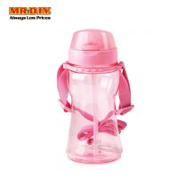 FGA Kids Water Bottle With Straw (550ml)