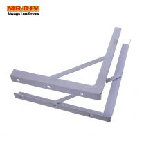(MR.DIY) Multi-purposes Steel Brackets 12" (2 pcs)