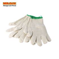 (MR.DIY) Cotton Gloves 800G (2 Pairs)