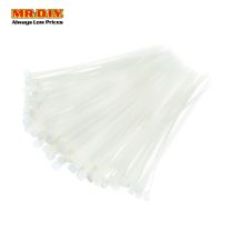 (MR.DIY) White Cable Tie 4mm * 150mm