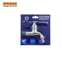 (MR.DIY) Stainless Steel Faucet 38848