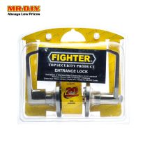 FIGHTER Stainless Steel Lever Entrance Lock