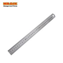 (MR.DIY) Stainless Steel Ruler (30cm)