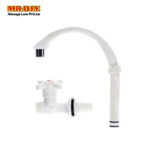 (MR.DIY) ABS Pillar Kitchen Faucet Tap 78806