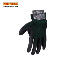 (MR.DIY) Nitrile Coated Nylon General Protection Work Gloves