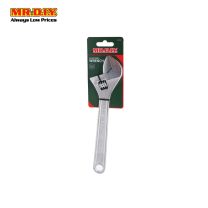 (MR.DIY) Adjustable Wrench 10"