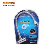 (MR.DIY) Stainless Steel SUS 304 Flexible Wall Sink Tap 0199SS