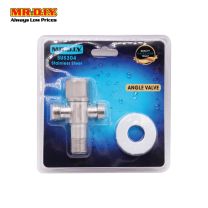 (MR.DIY) Stainless Steel SUS 304 Two Way Stop Angle Valve 0211SS