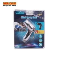 (MR.DIY) 73050 Multipurpose Cleaning Bidet Spray Head
