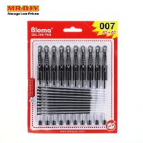 BLOMA Black Gel Ink Pen 0.5mm (10+10 pcs)