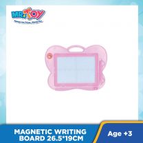 Magnetic Writing Board TK9810 26.5*19CM