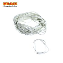 (MR.DIY) White Elastic Rubber Band 400*5MM