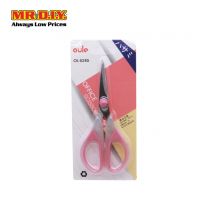 Scissors 5.5 inch