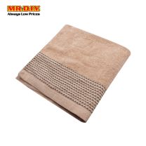 (MR.DIY) Cotton Bath Towel (70cm x 140cm)