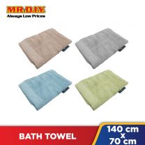 (MR.DIY) Plain Bath Towel (70 x 140cm)