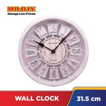 Vintage Wall Clock (31.5cm)