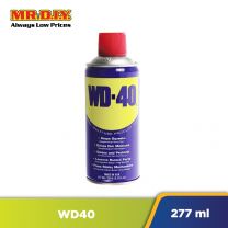 WD-40 Multi-Use Lubricant Spray (277ml)