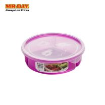 LAVA BPA-Free 3-Compartments Round Lunch Box