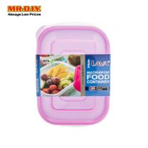 LAVA Multipurpose Food Container (3 pieces)