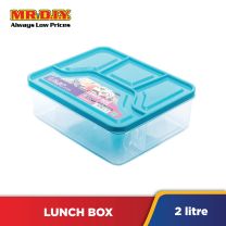 LAVA Divided Lunch Box (2L)