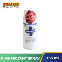 FAMILYGUARD Disinfectant Fragrance Free (155ml)