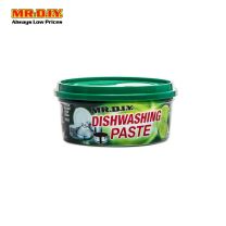 (MR.DIY) Dishwashing Paste