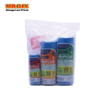 SEKOPLAS Replus Mini Roll Garbage Bag Promo Pack - S, M and L (20pcs x 3 rolls)
