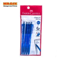 FABER-CASTELL Click X7 Ball Pen Blue 0.7mm (4pcs)