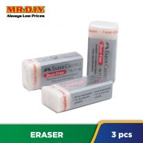 FABER CASTELL Dust Free Eraser (3 pieces)