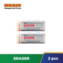Faber-Castell Dust-Free Eraser With Sleeve (2 pieces)