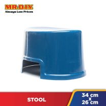 FELTON Low Oval Plastic Stool