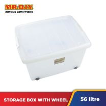 FELTON Iconic Storage Box with Wheels (56L)