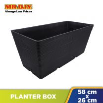 FELTON Multipurpose Planter Box (58x26x24cm)