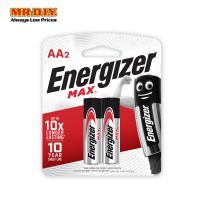ENERGIZER Max Powerseal Technology Alkaline Battery AA (2pcs)