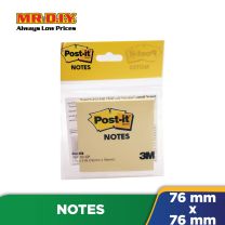 POST-IT Notes (50 Sheets)