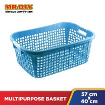 Multipurpose Basket E-164