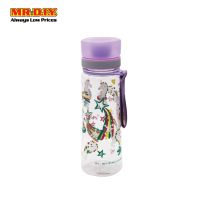 EPLAS Kid's Water Bottle with Handle EGH-500BPA (500ml)