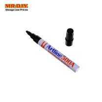 ARTLINE Whiteboard Marker Pen 500A (Black)