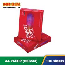 SMART A4 80Gsm Paper (500's)