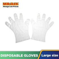 TOP GLOVE Hanging Cast Polyethylene Disposable Gloves (Size: L)