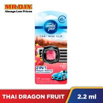 Ambi Pur Car Mini Clip Thai Dragon Fruit Car Air Freshener 2.2 ml